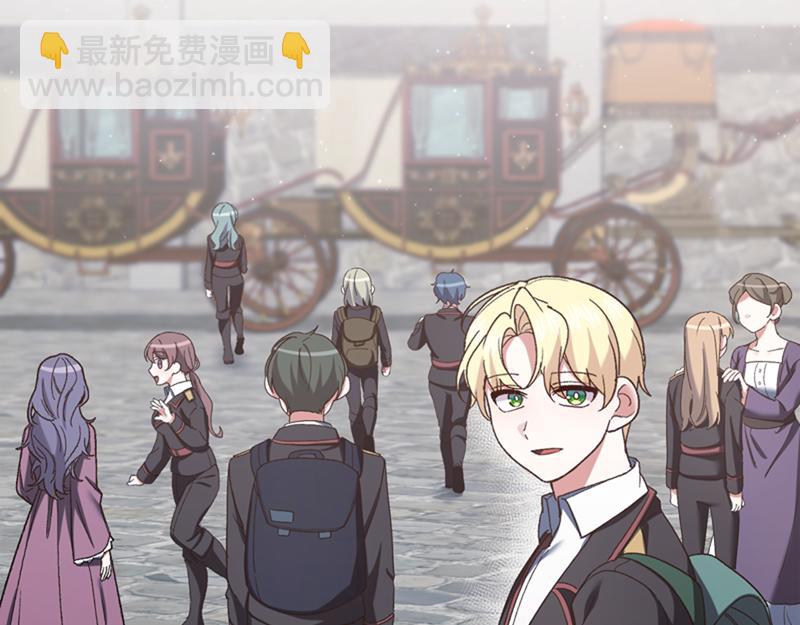 第219话 离家去学校104