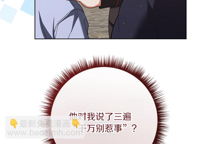 第219话 离家去学校117