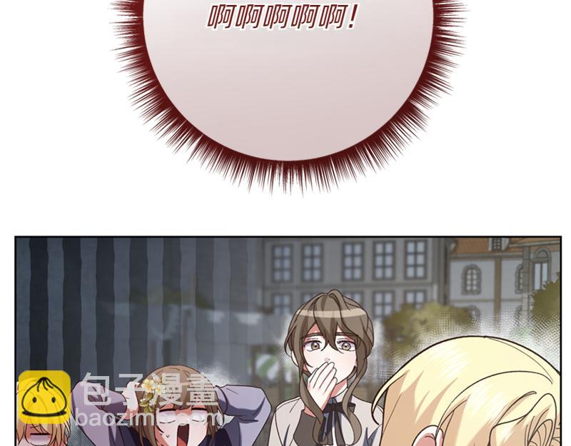 第219话 离家去学校132