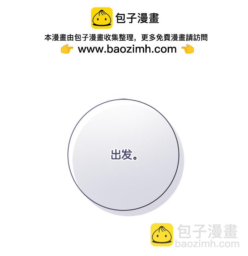 第219话 离家去学校140