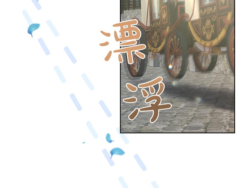 第219话 离家去学校145