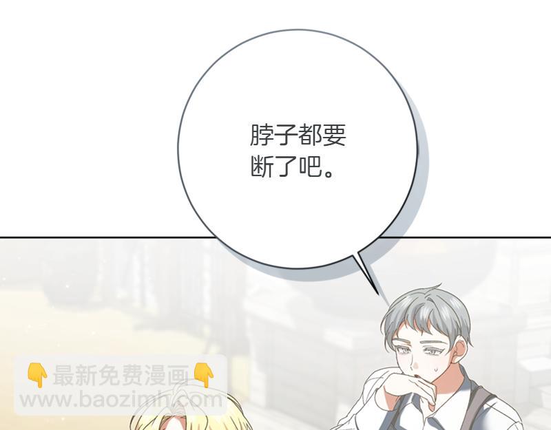 第219话 离家去学校156