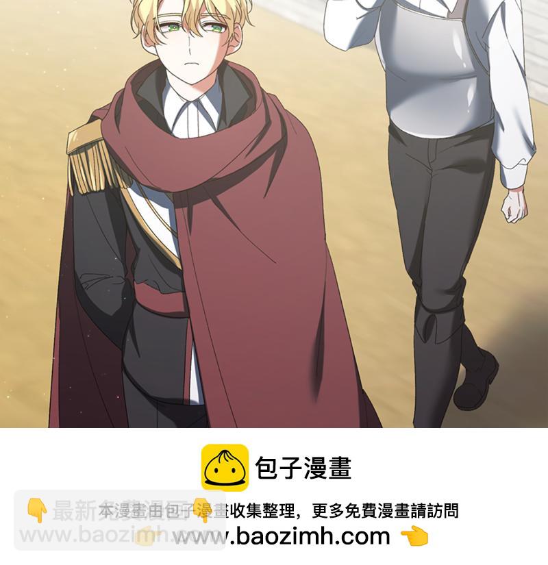 第219话 离家去学校157