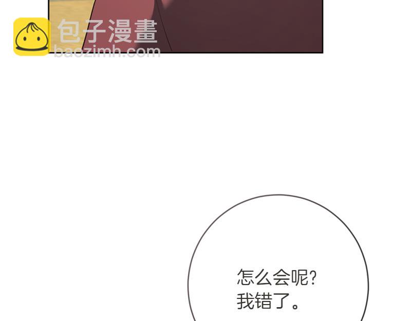 第219话 离家去学校165
