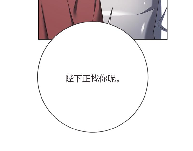 第219话 离家去学校167