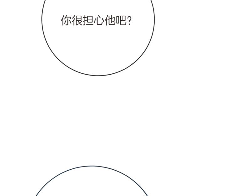 第219话 离家去学校171