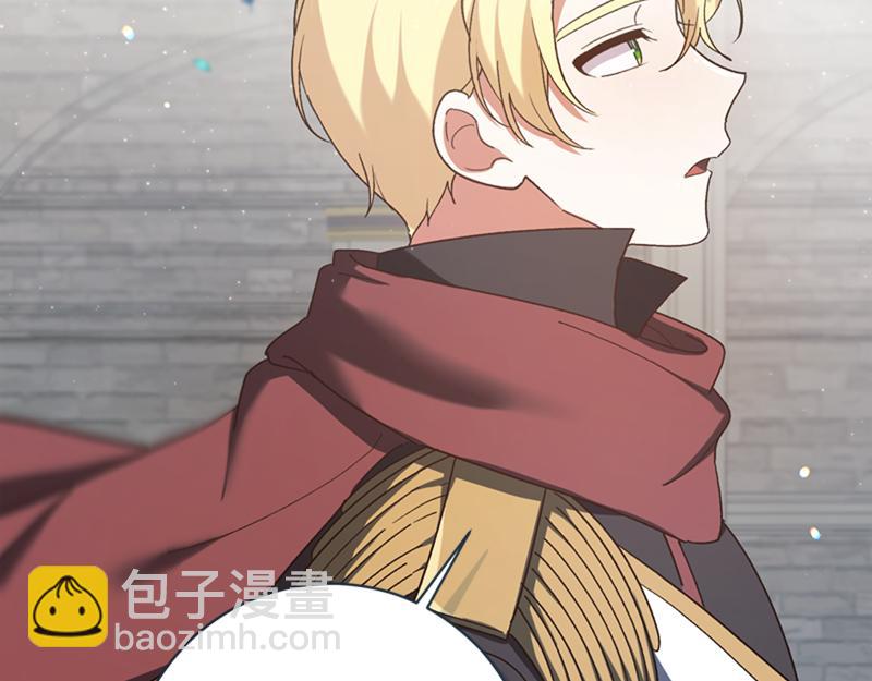 第219话 离家去学校173