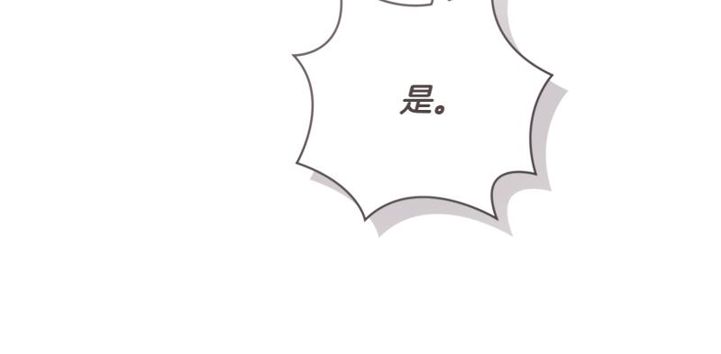 第219话 离家去学校183