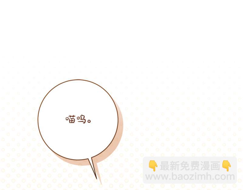 第219话 离家去学校202