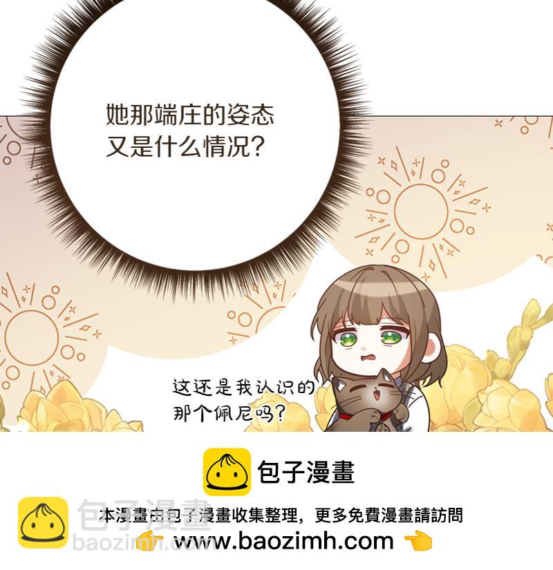 第219话 离家去学校211