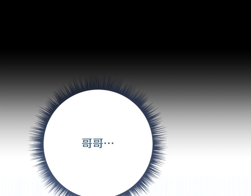 第219话 离家去学校24
