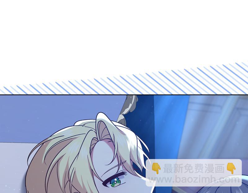 第219话 离家去学校3