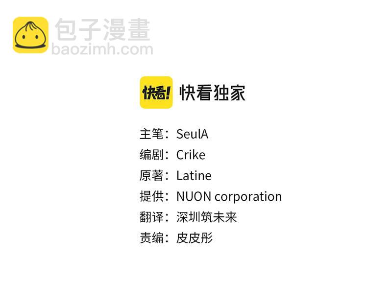 第219话 离家去学校34