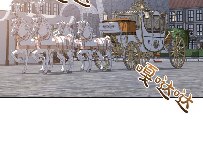 第219话 离家去学校36