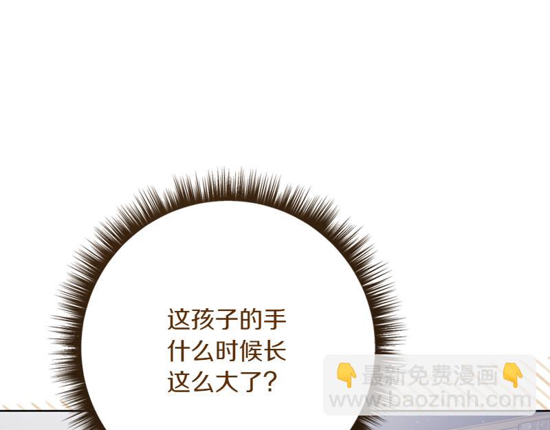 第219话 离家去学校37