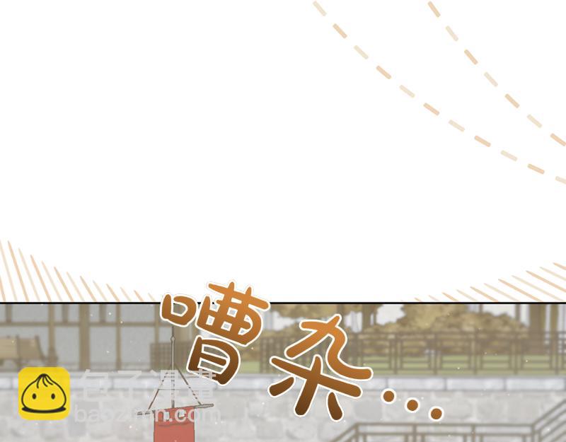 第219话 离家去学校44