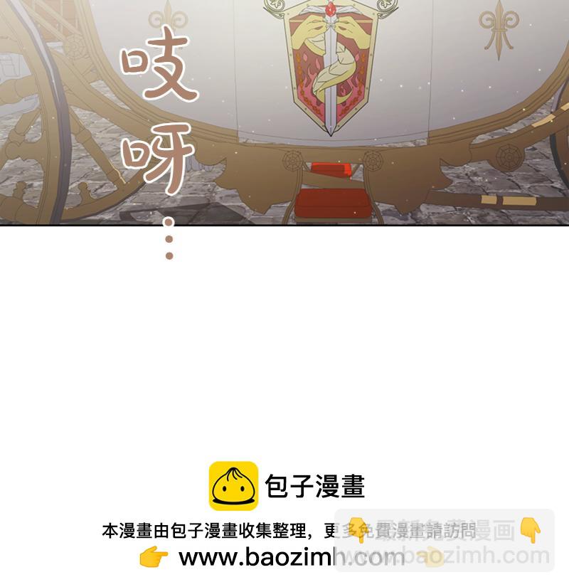 第219话 离家去学校49