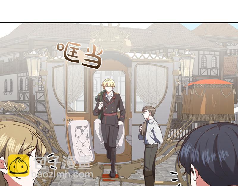 第219话 离家去学校54