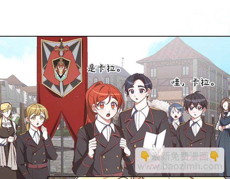 第219话 离家去学校56