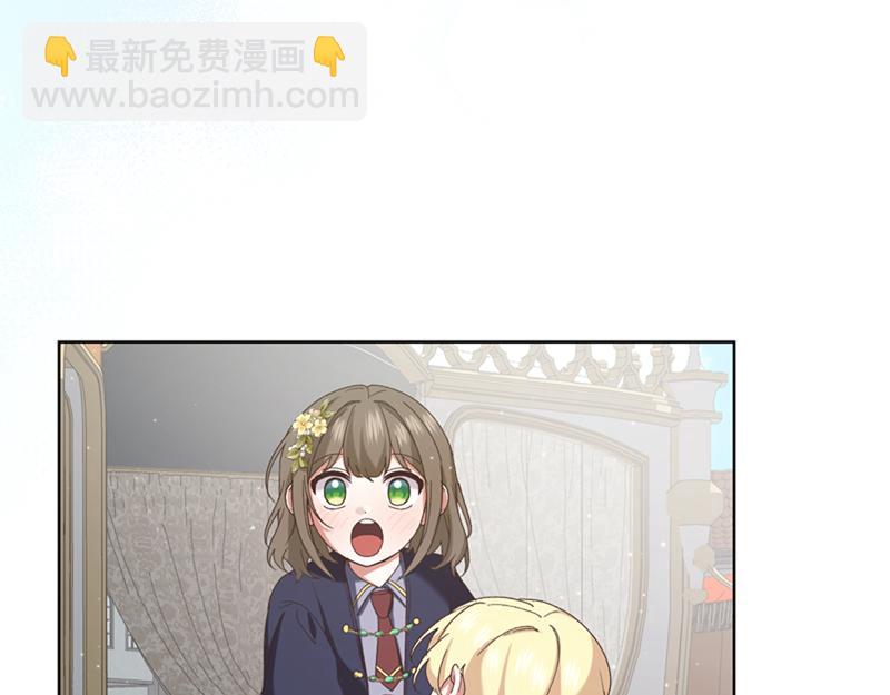 第219话 离家去学校58