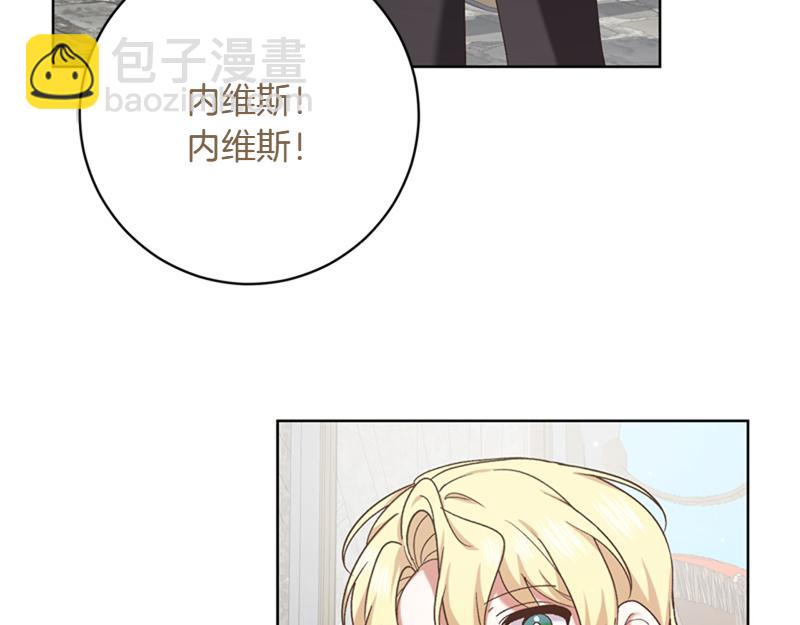 第219话 离家去学校60