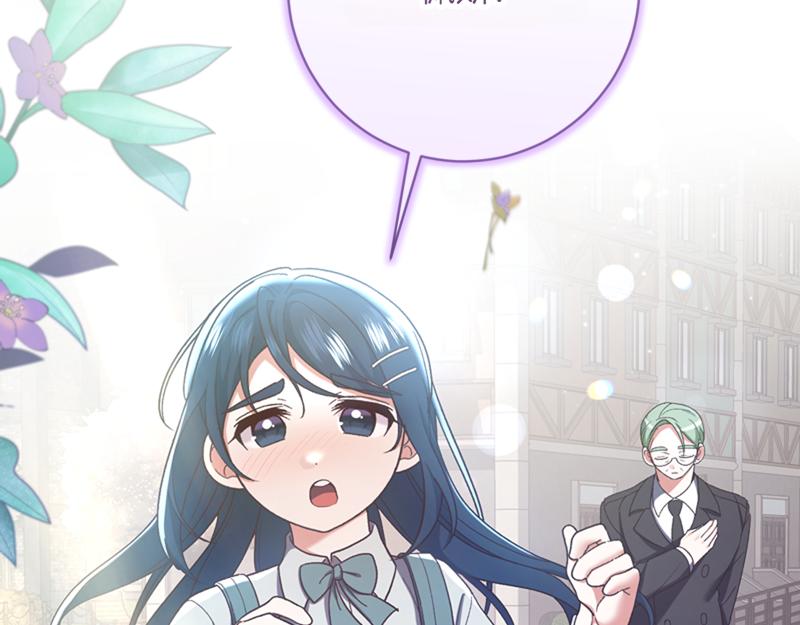 第219话 离家去学校63
