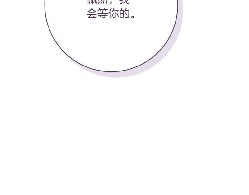 第219话 离家去学校74