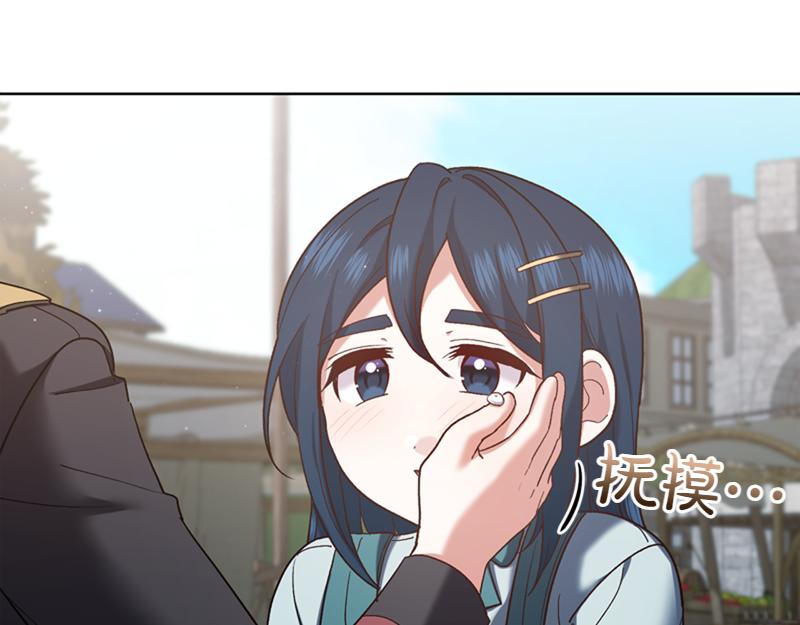 第219话 离家去学校75