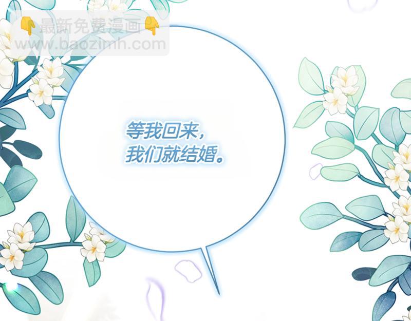 第219话 离家去学校77