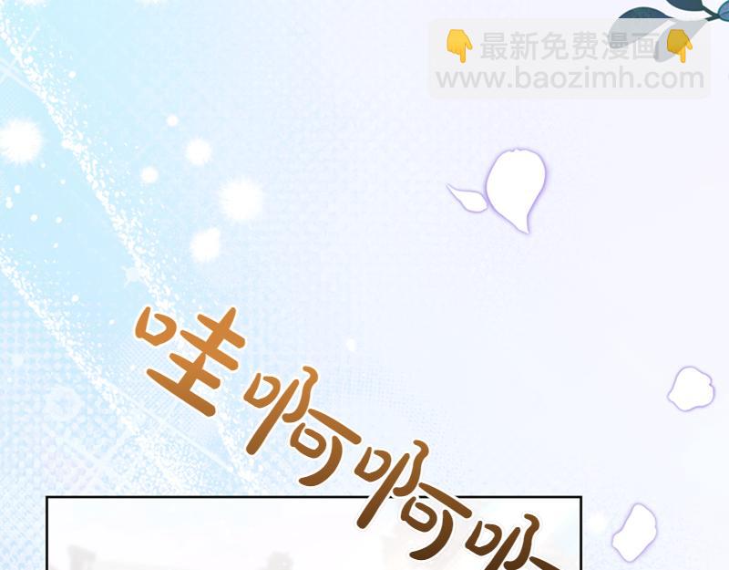 第219话 离家去学校81
