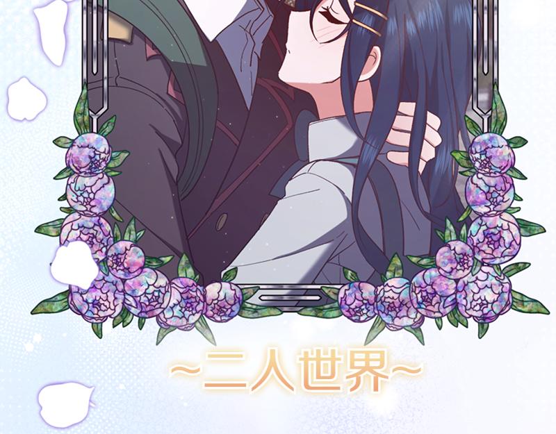 第219话 离家去学校85