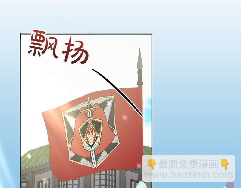 第219话 离家去学校91
