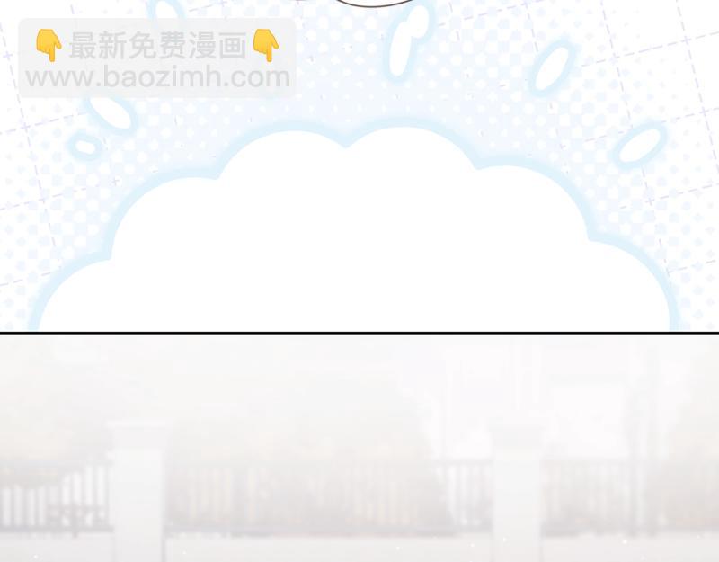 第219话 离家去学校99