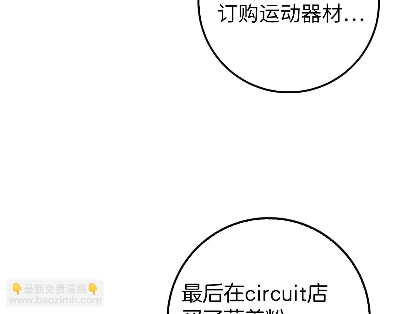 第7话 发现地牢：黑根洞穴10