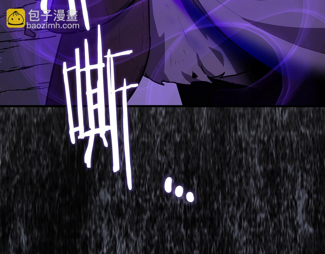 第7话 发现地牢：黑根洞穴221