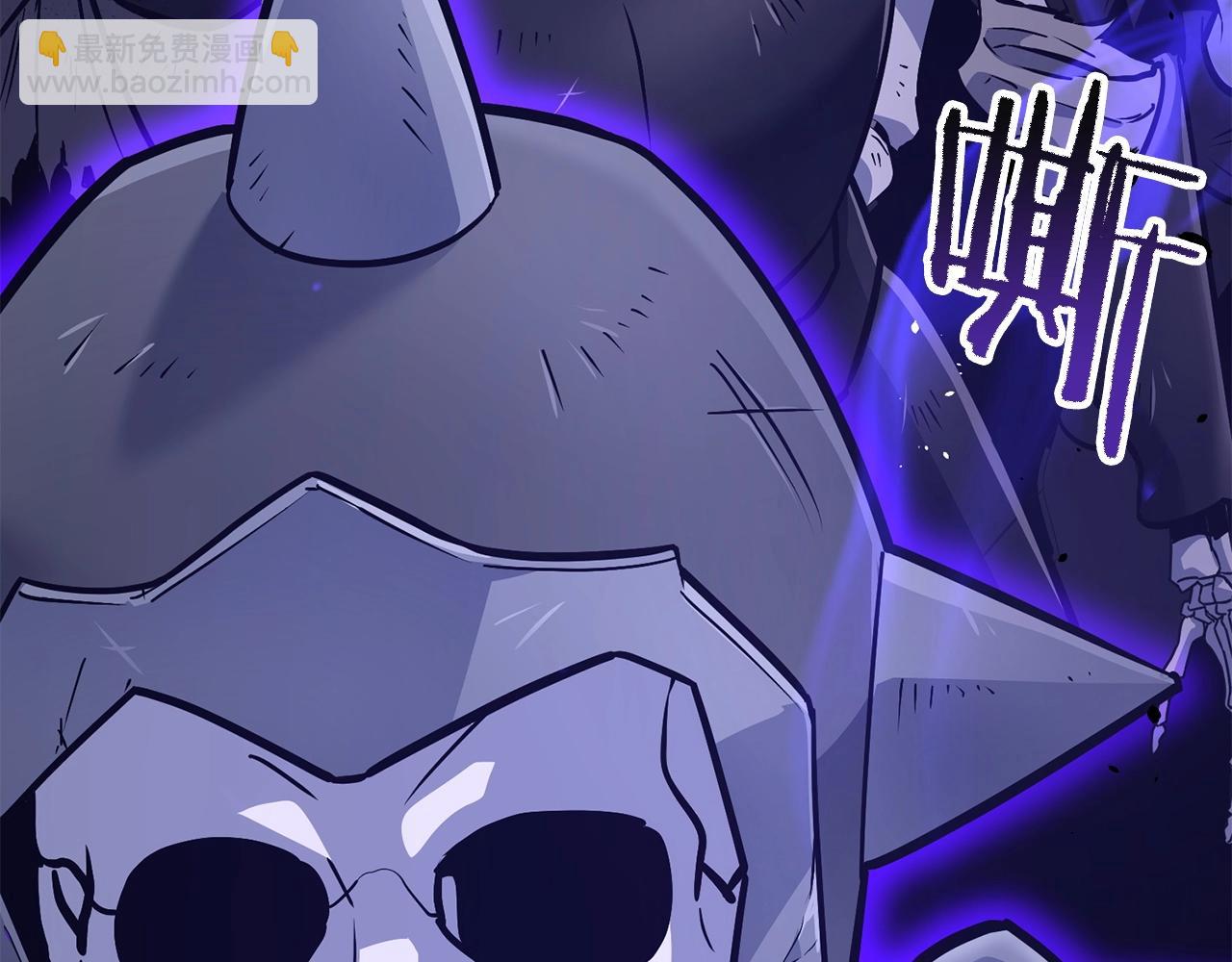 第7话 发现地牢：黑根洞穴229