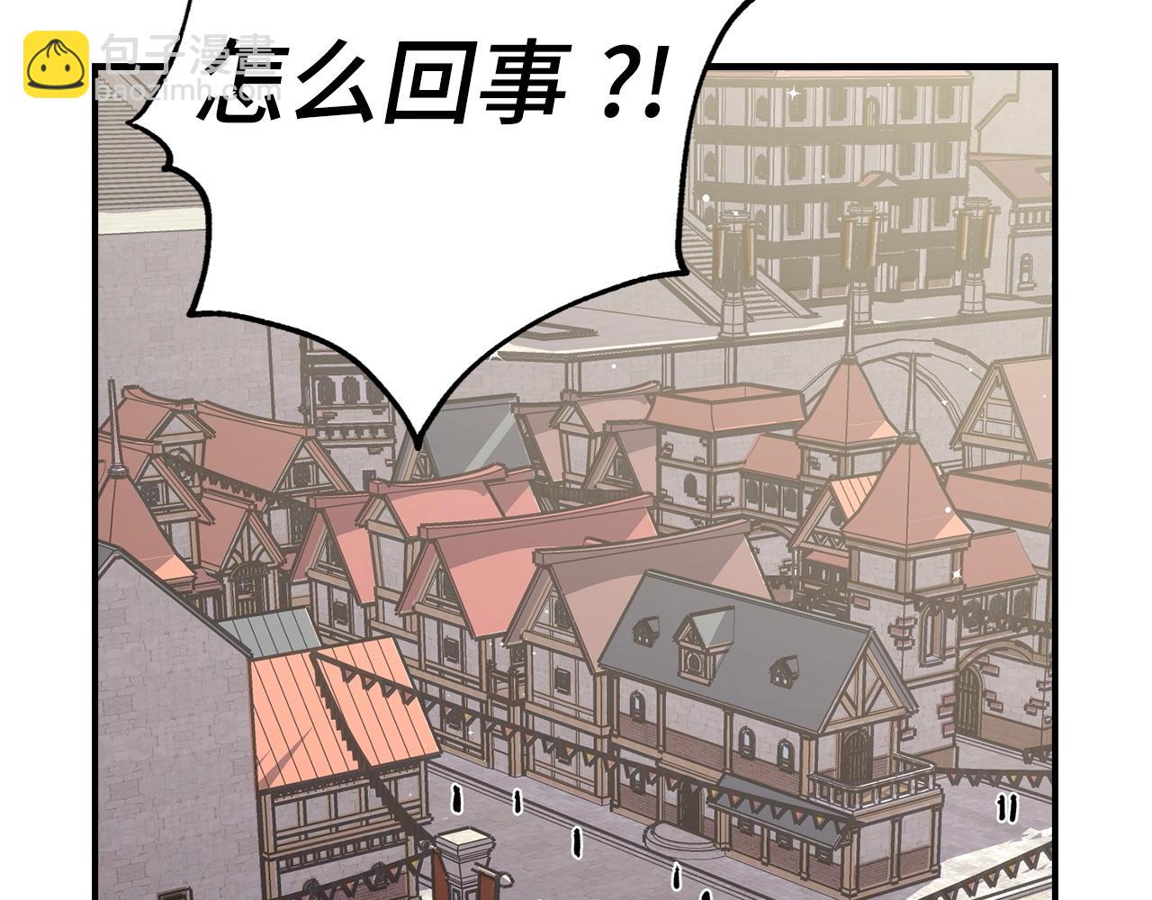 第11话 dark组织18
