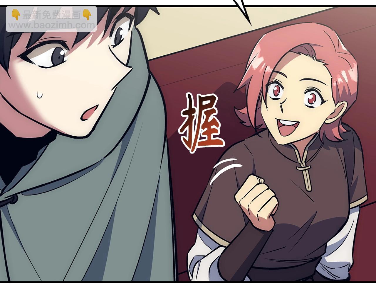 第26话 无路可逃50