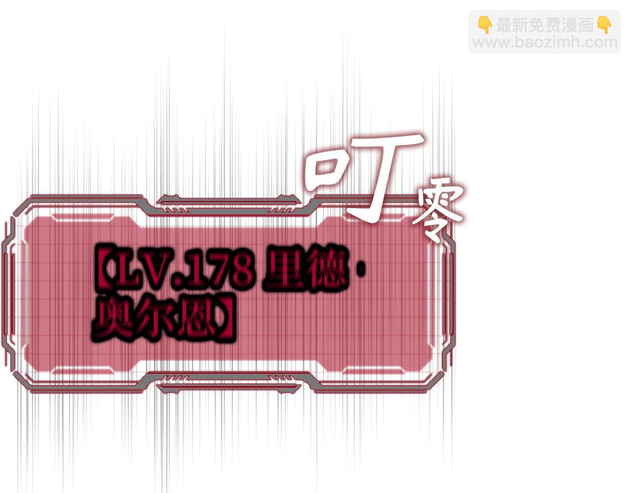 第32话 消失146