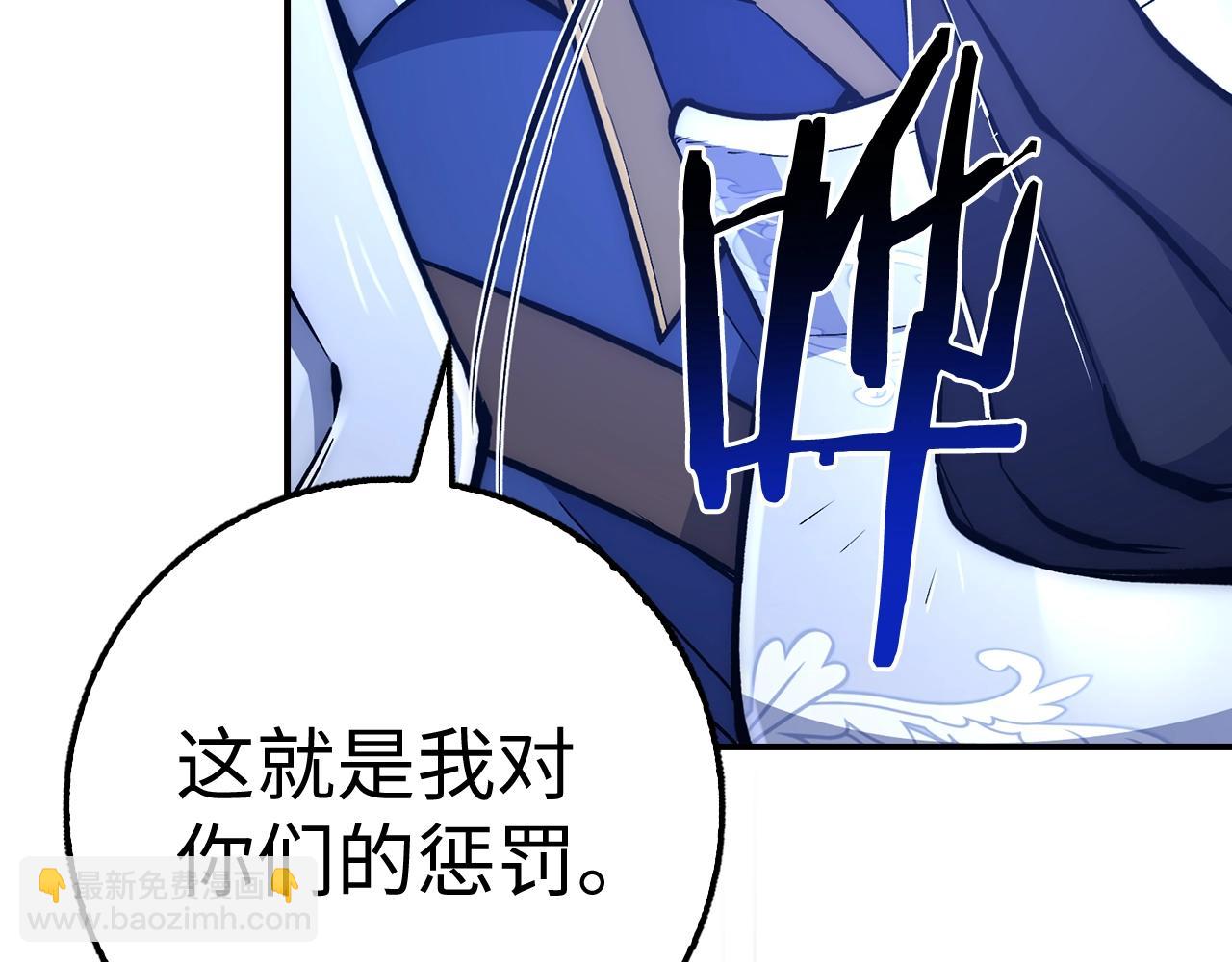 第32话 消失165