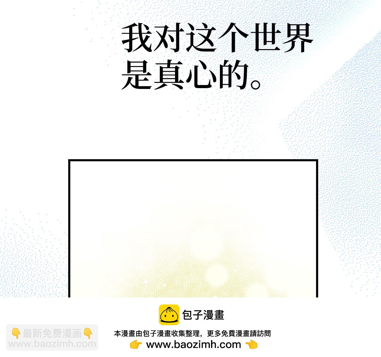 第44话 喜欢157