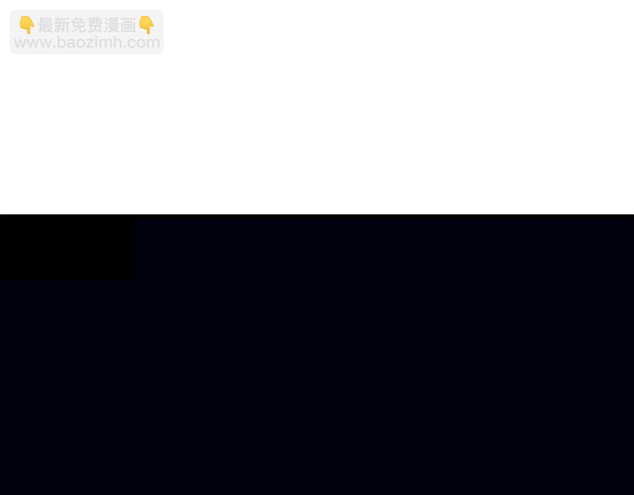 第44话 喜欢69