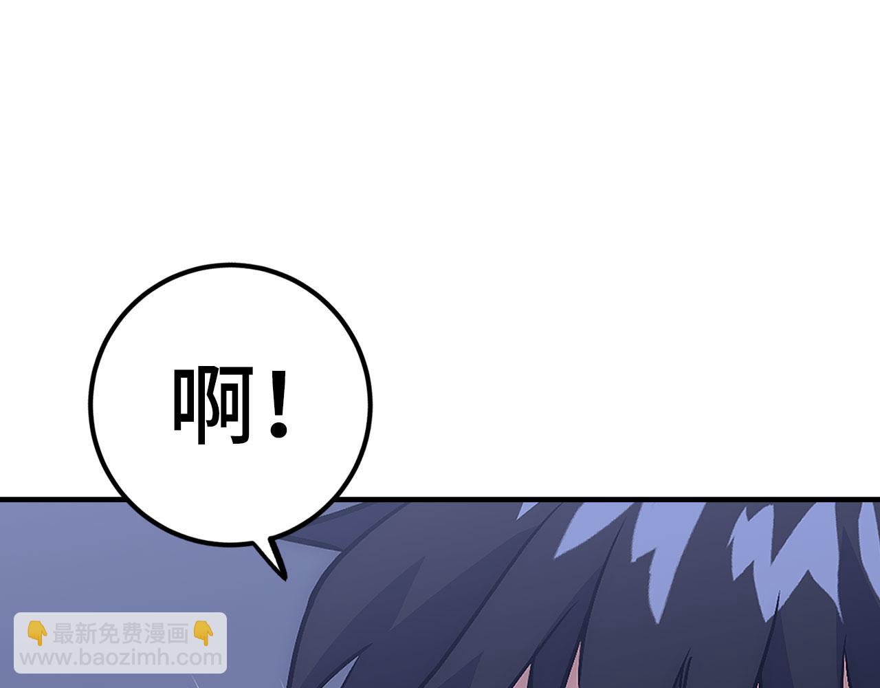 第44话 喜欢88
