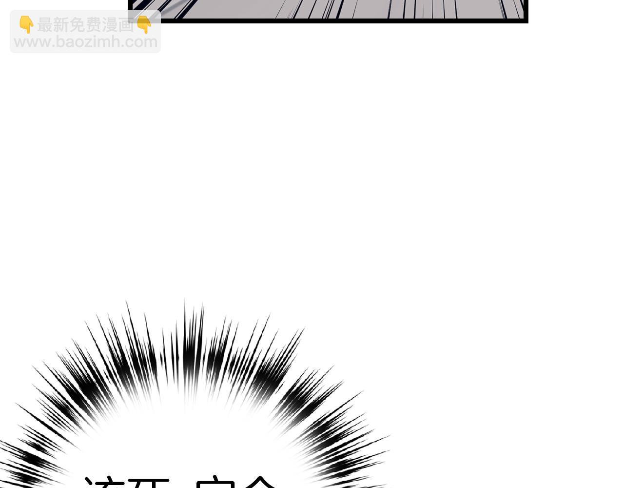 第60话 回归！我很想念你150