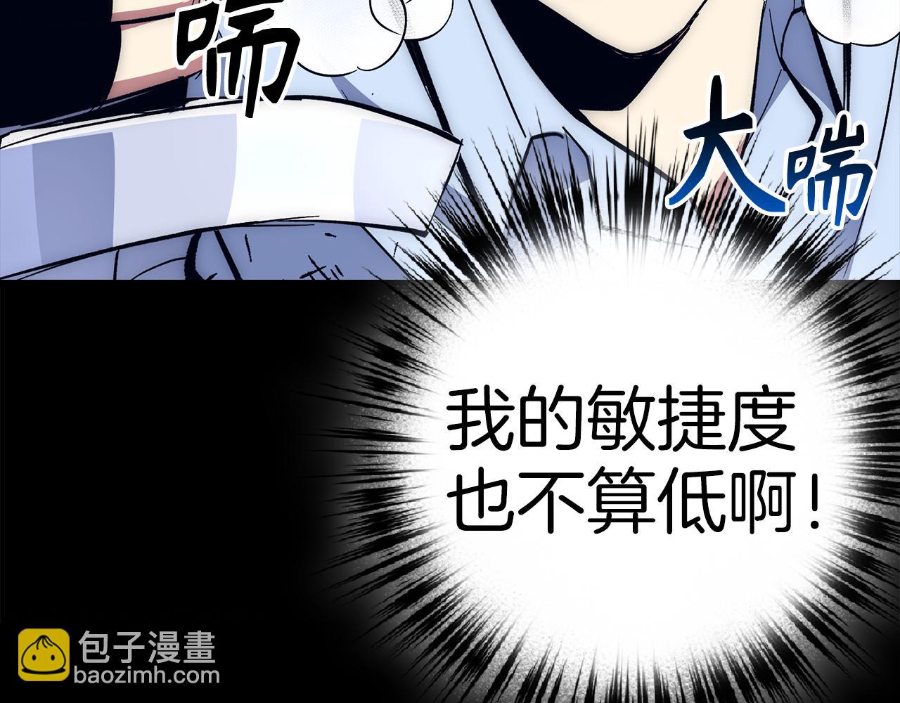 第60话 回归！我很想念你152