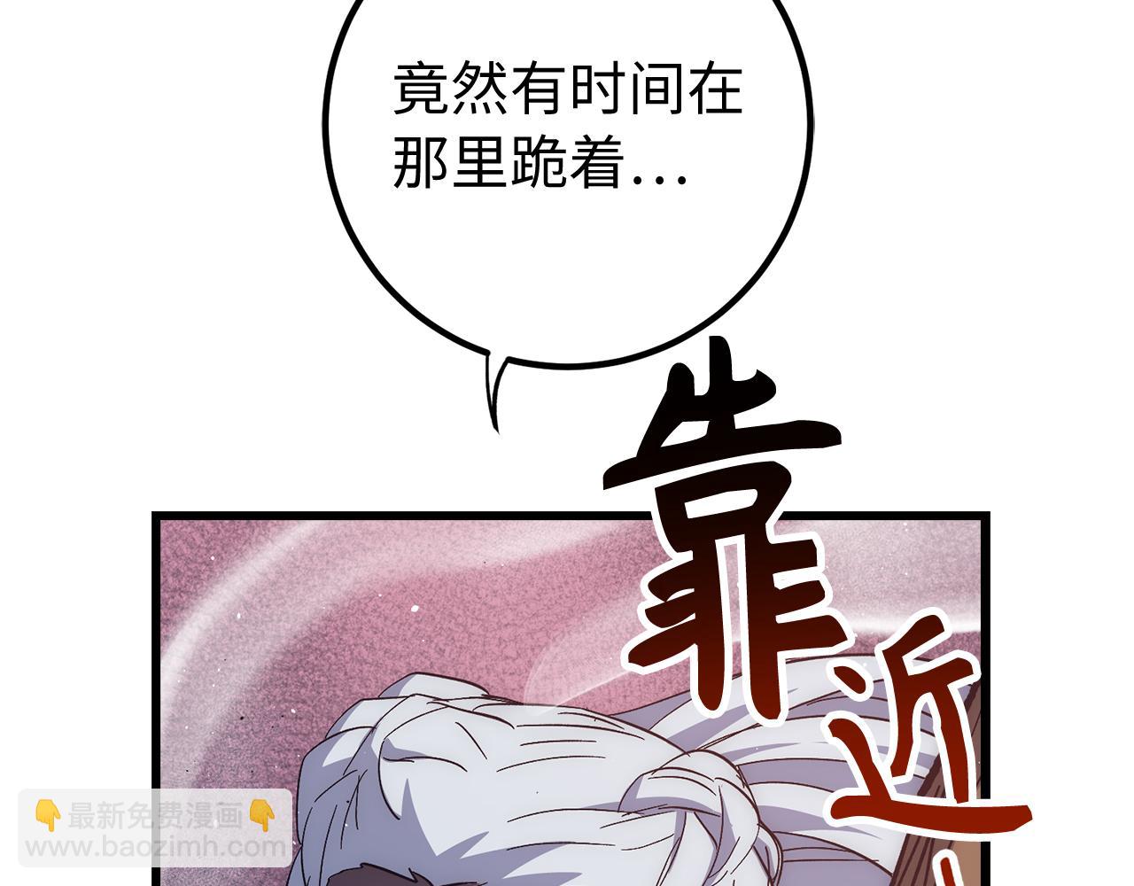 第60话 回归！我很想念你178