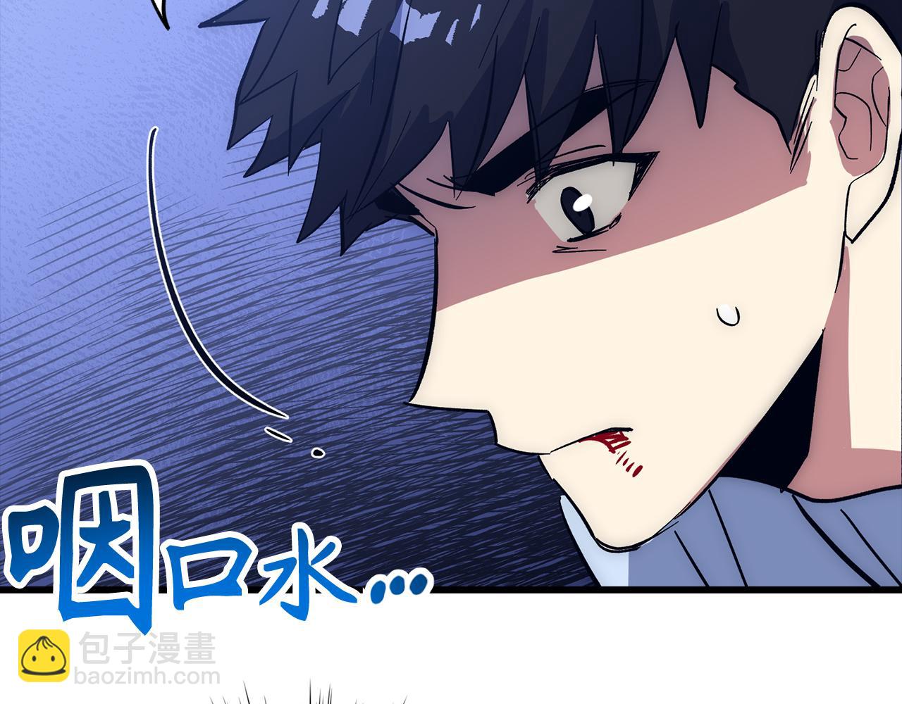 第60话 回归！我很想念你219