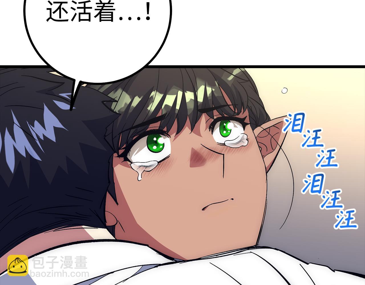 第60话 回归！我很想念你40