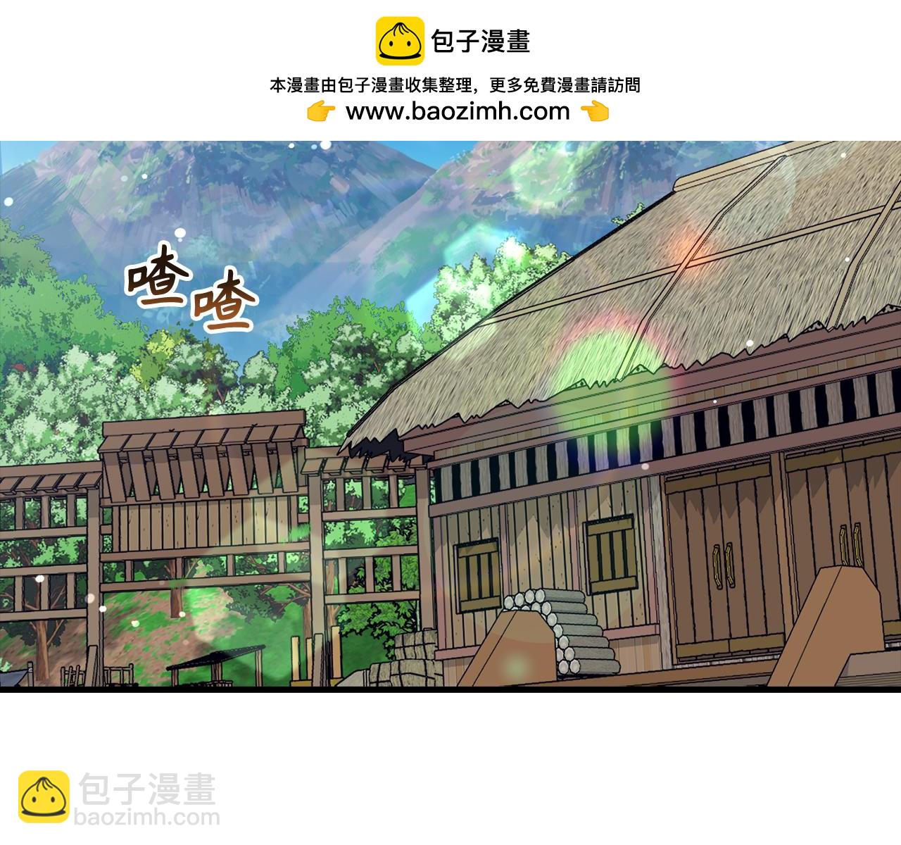 第63话 剑客的追求1