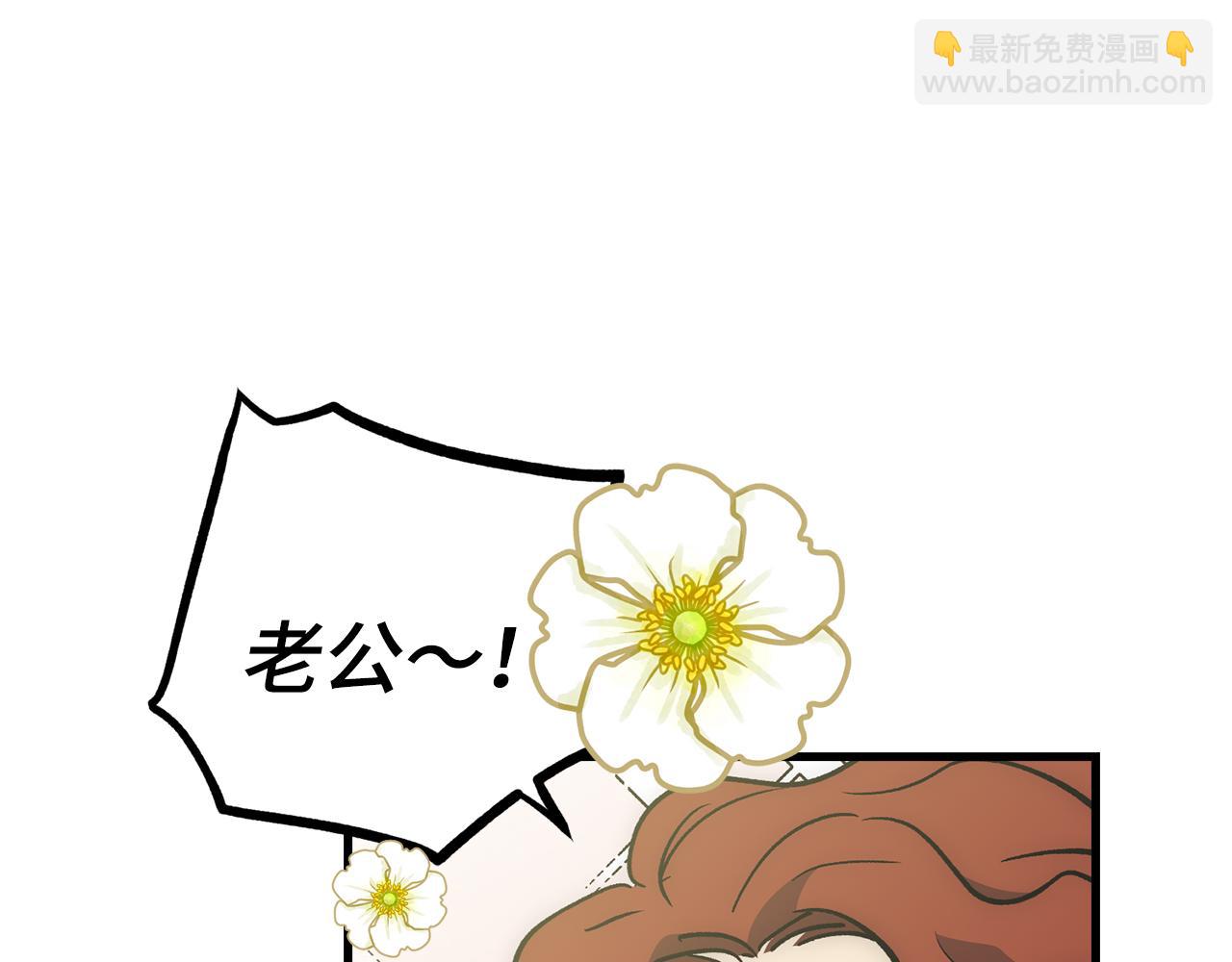 第63话 剑客的追求10